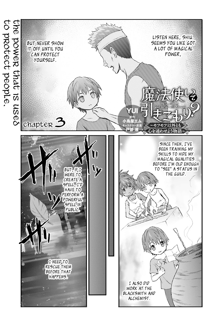 Mahou Tsukai de Hikikomori?: Mofumofu Igai to mo Kokoro wo Kayowaseyou Monogatari Chapter 3 page 1 - Chapter 3