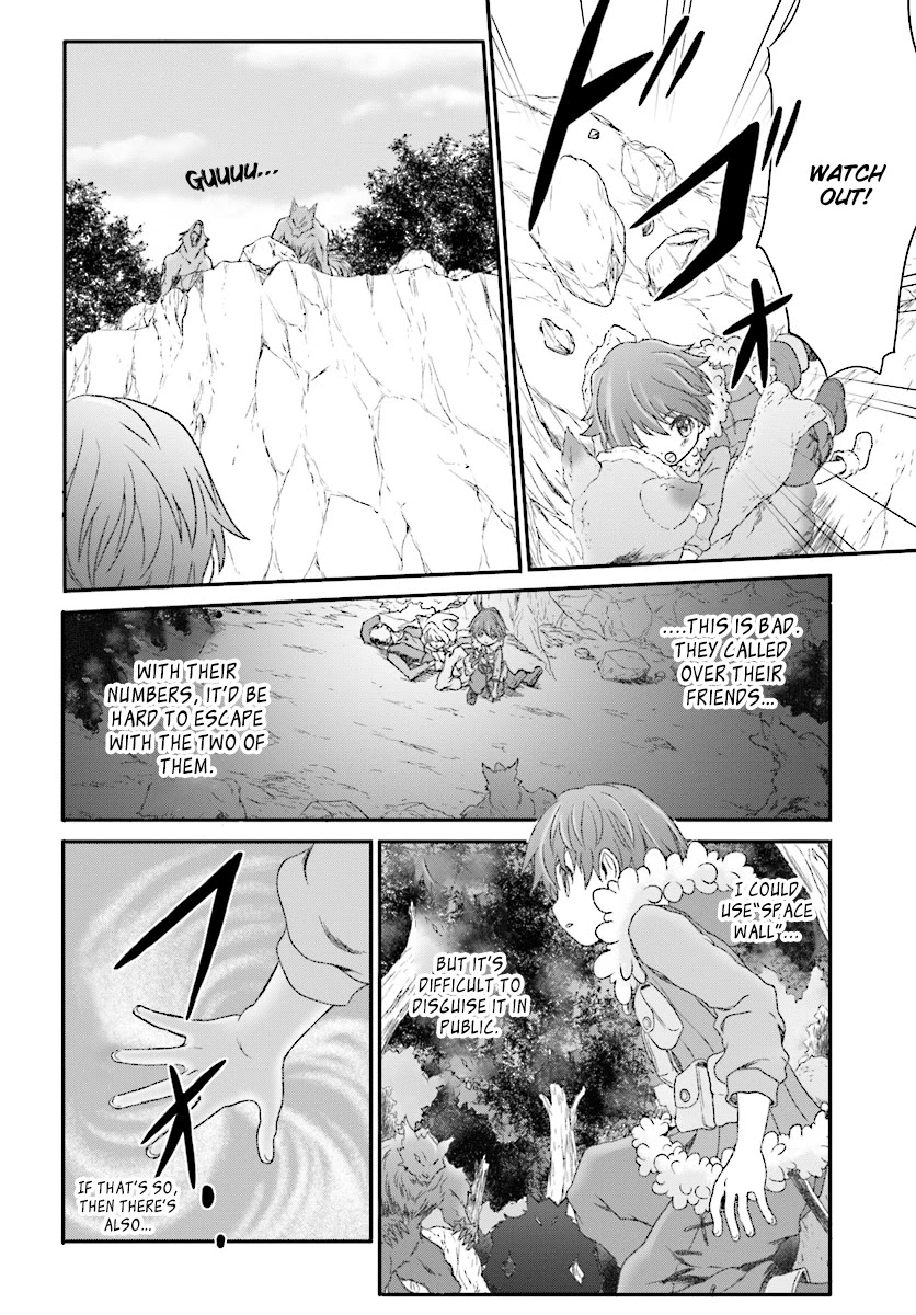 Mahou Tsukai de Hikikomori?: Mofumofu Igai to mo Kokoro wo Kayowaseyou Monogatari Chapter 3 page 8 - Chapter 3