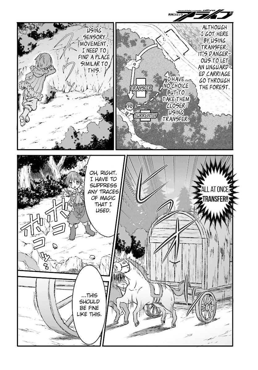 Mahou Tsukai de Hikikomori?: Mofumofu Igai to mo Kokoro wo Kayowaseyou Monogatari Chapter 4 page 15 - Chapter 4