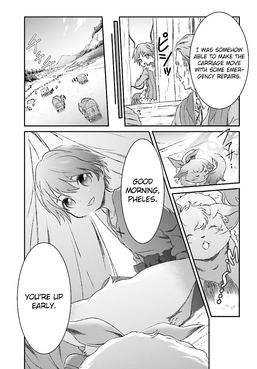 Mahou Tsukai de Hikikomori?: Mofumofu Igai to mo Kokoro wo Kayowaseyou Monogatari Chapter 4 page 16 - Chapter 4