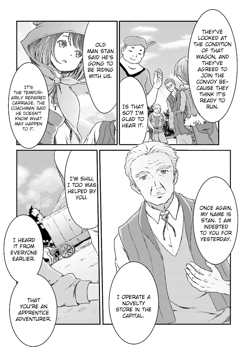 Mahou Tsukai de Hikikomori?: Mofumofu Igai to mo Kokoro wo Kayowaseyou Monogatari Chapter 4 page 19 - Chapter 4