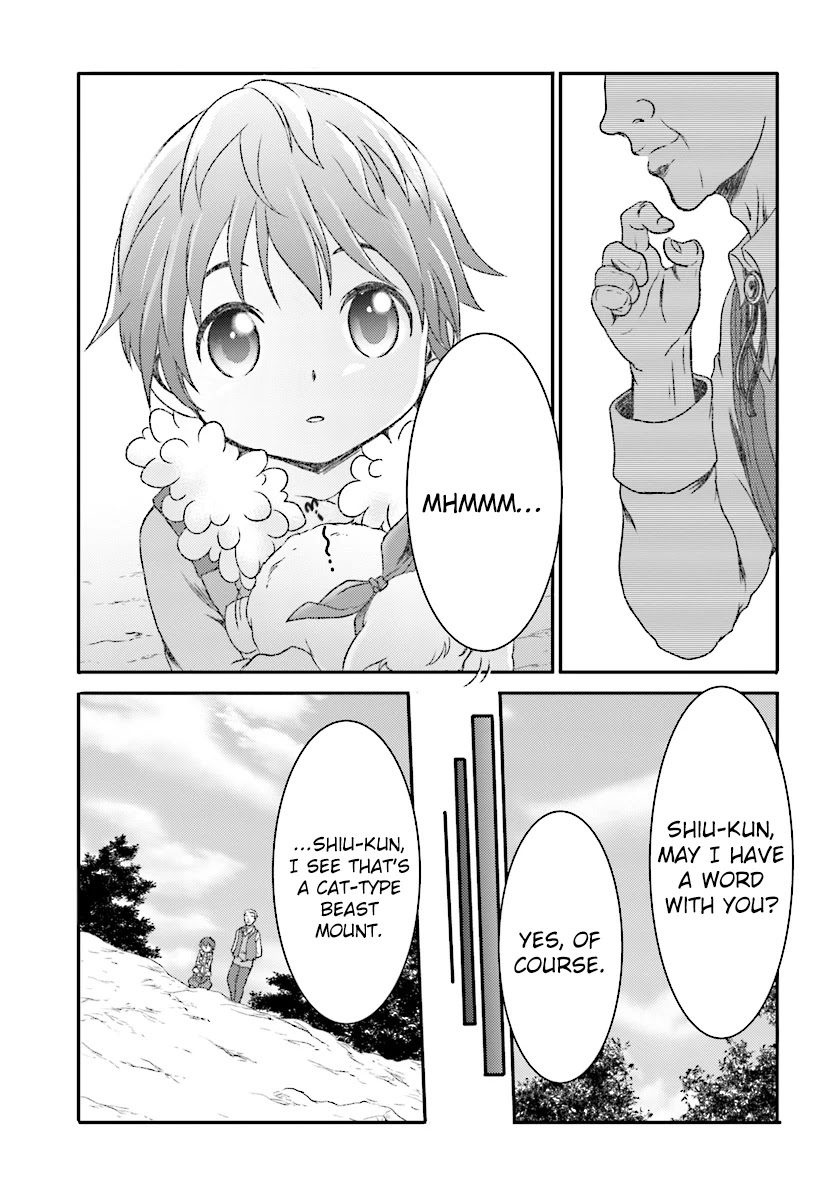 Mahou Tsukai de Hikikomori?: Mofumofu Igai to mo Kokoro wo Kayowaseyou Monogatari Chapter 4 page 20 - Chapter 4