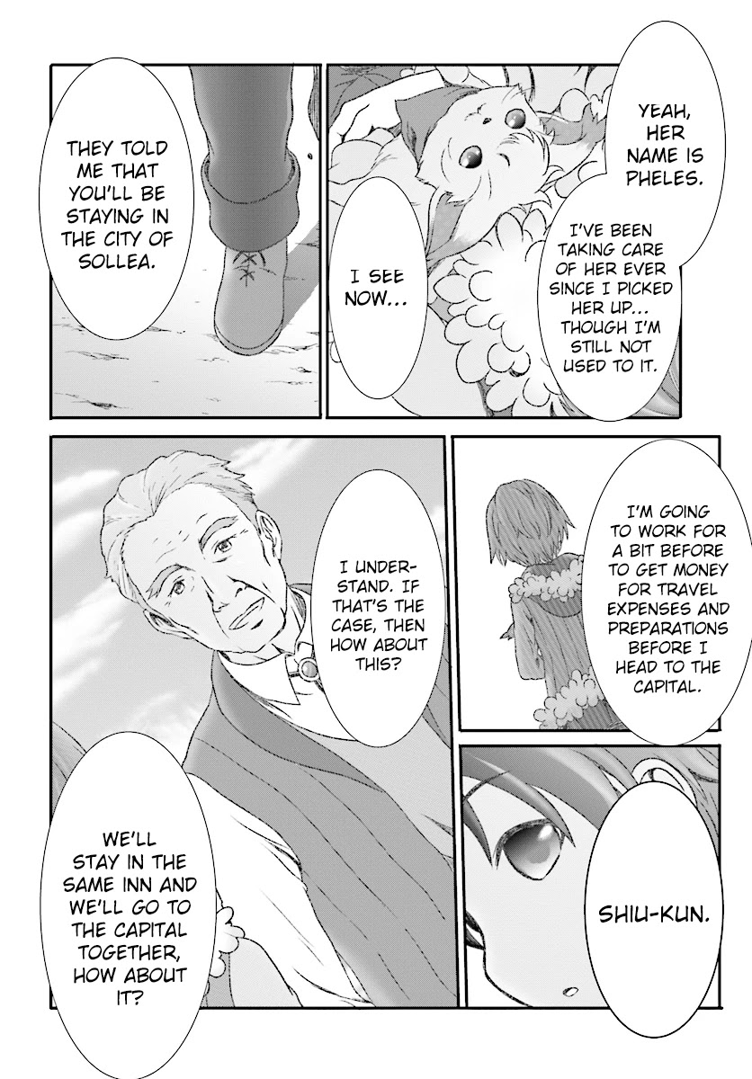 Mahou Tsukai de Hikikomori?: Mofumofu Igai to mo Kokoro wo Kayowaseyou Monogatari Chapter 4 page 21 - Chapter 4