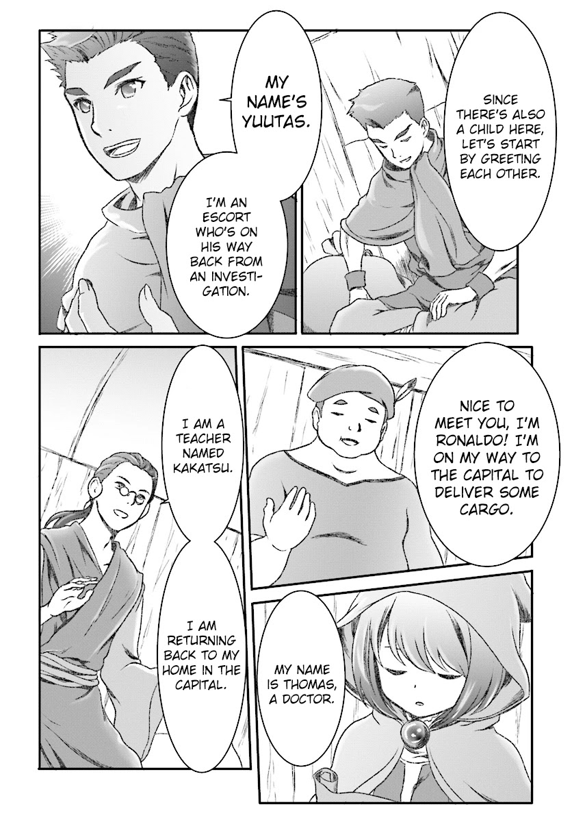 Mahou Tsukai de Hikikomori?: Mofumofu Igai to mo Kokoro wo Kayowaseyou Monogatari Chapter 4 page 3 - Chapter 4