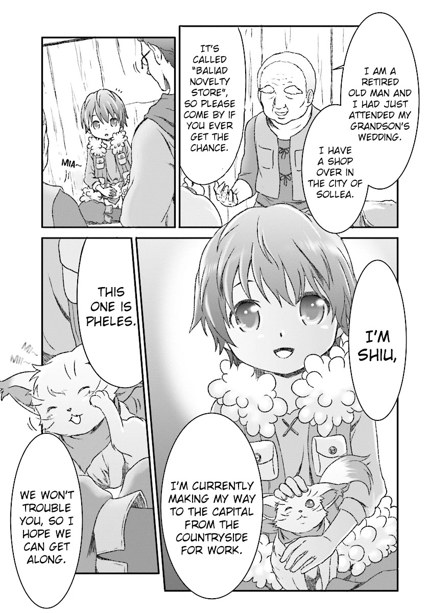 Mahou Tsukai de Hikikomori?: Mofumofu Igai to mo Kokoro wo Kayowaseyou Monogatari Chapter 4 page 4 - Chapter 4