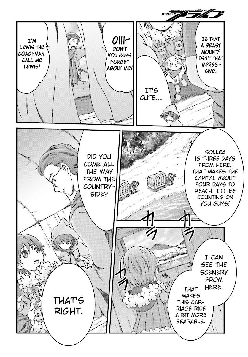 Mahou Tsukai de Hikikomori?: Mofumofu Igai to mo Kokoro wo Kayowaseyou Monogatari Chapter 4 page 5 - Chapter 4