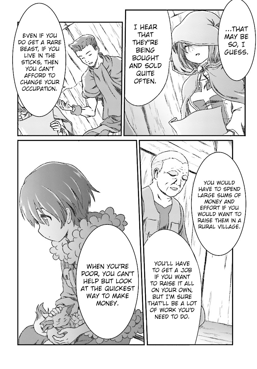 Mahou Tsukai de Hikikomori?: Mofumofu Igai to mo Kokoro wo Kayowaseyou Monogatari Chapter 4 page 7 - Chapter 4