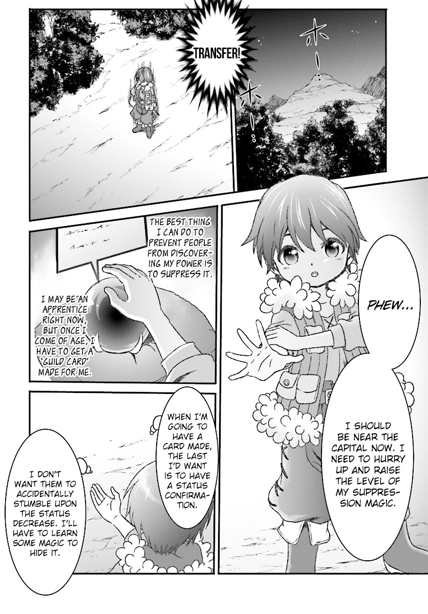 Mahou Tsukai de Hikikomori?: Mofumofu Igai to mo Kokoro wo Kayowaseyou Monogatari Chapter 4 page 9 - Chapter 4