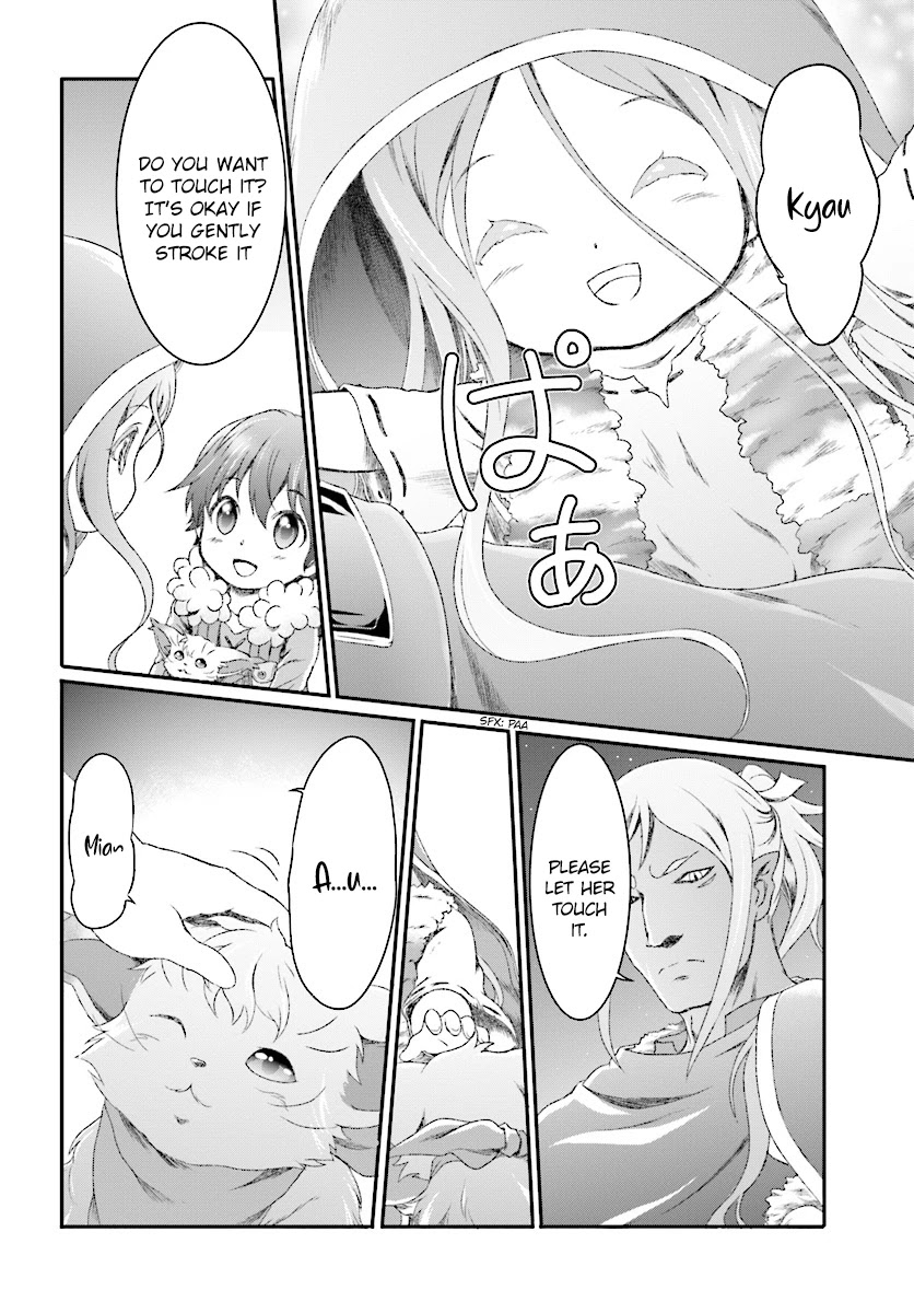 Mahou Tsukai de Hikikomori?: Mofumofu Igai to mo Kokoro wo Kayowaseyou Monogatari Chapter 5 page 14 - Chapter 5