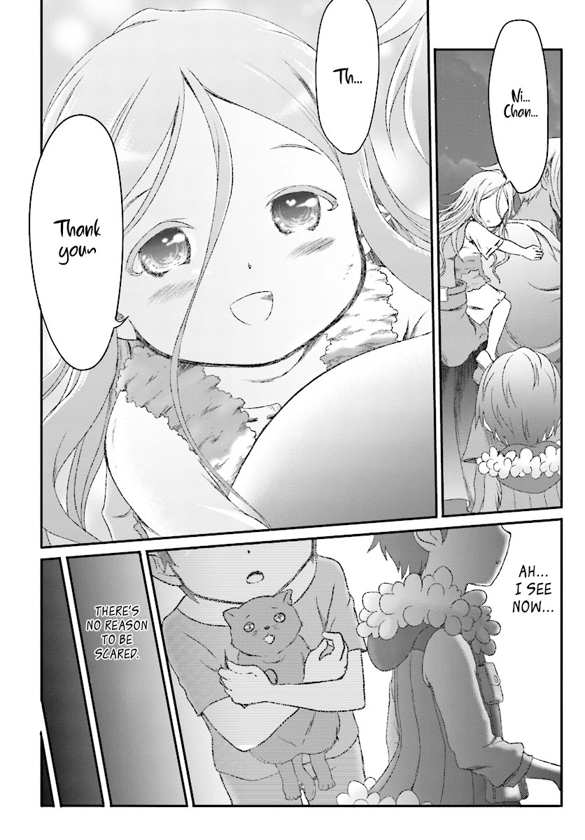 Mahou Tsukai de Hikikomori?: Mofumofu Igai to mo Kokoro wo Kayowaseyou Monogatari Chapter 5 page 16 - Chapter 5