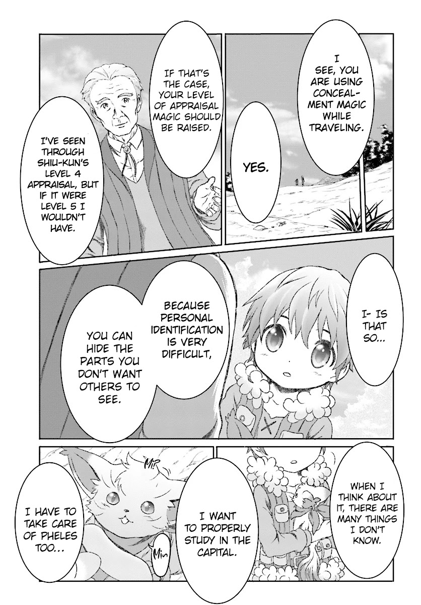 Mahou Tsukai de Hikikomori?: Mofumofu Igai to mo Kokoro wo Kayowaseyou Monogatari Chapter 5 page 3 - Chapter 5
