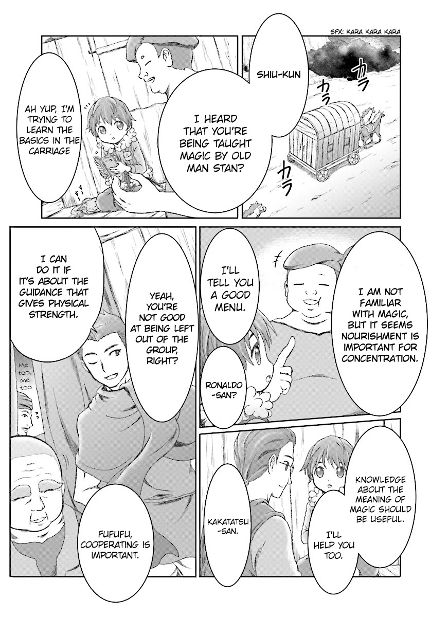 Mahou Tsukai de Hikikomori?: Mofumofu Igai to mo Kokoro wo Kayowaseyou Monogatari Chapter 5 page 5 - Chapter 5