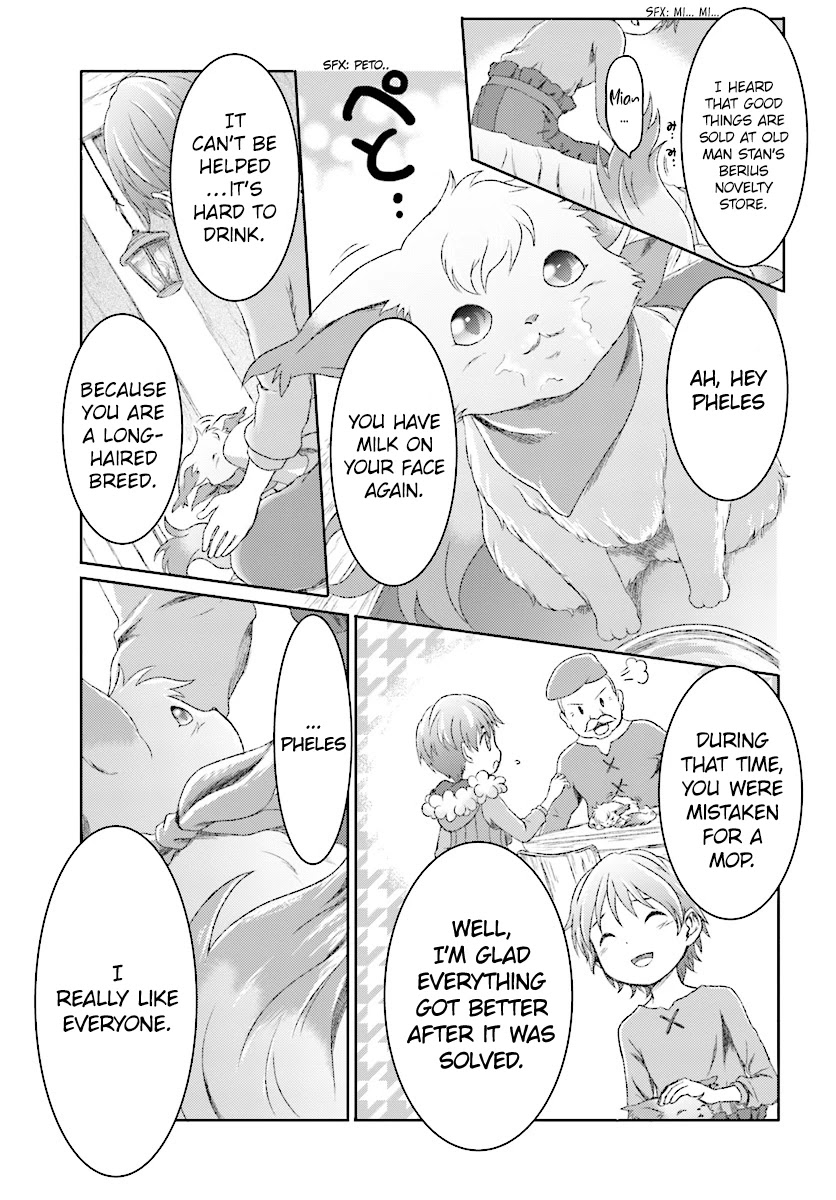 Mahou Tsukai de Hikikomori?: Mofumofu Igai to mo Kokoro wo Kayowaseyou Monogatari Chapter 5 page 9 - Chapter 5