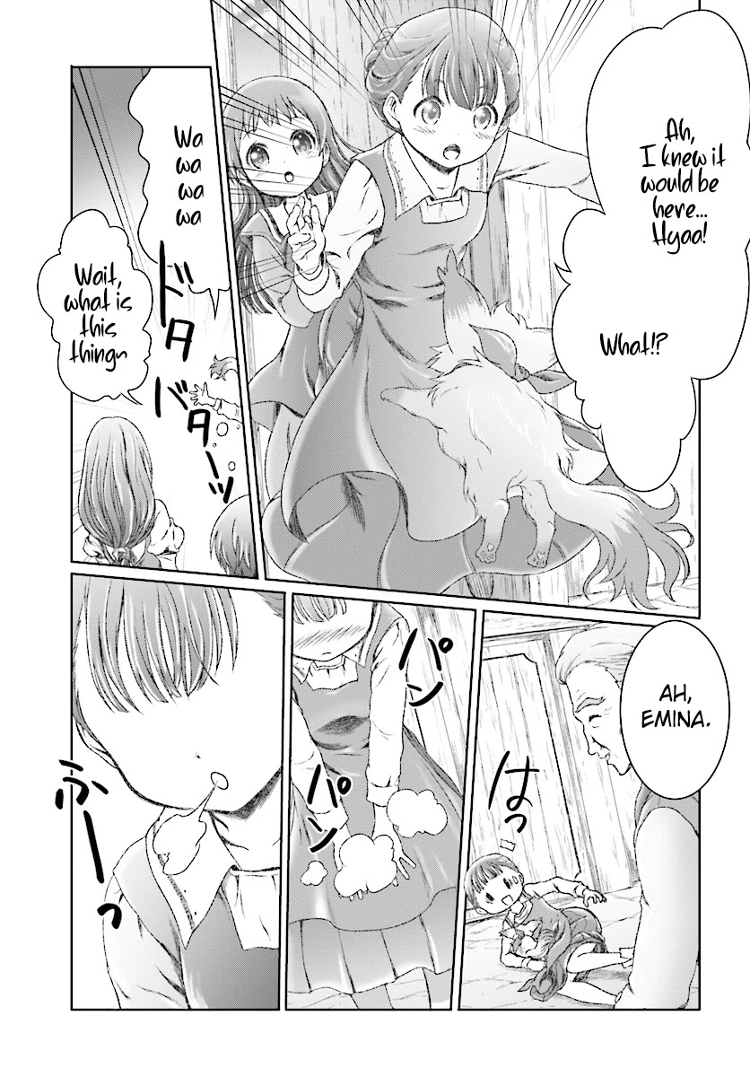 Mahou Tsukai de Hikikomori?: Mofumofu Igai to mo Kokoro wo Kayowaseyou Monogatari Chapter 6 page 15 - Chapter 6