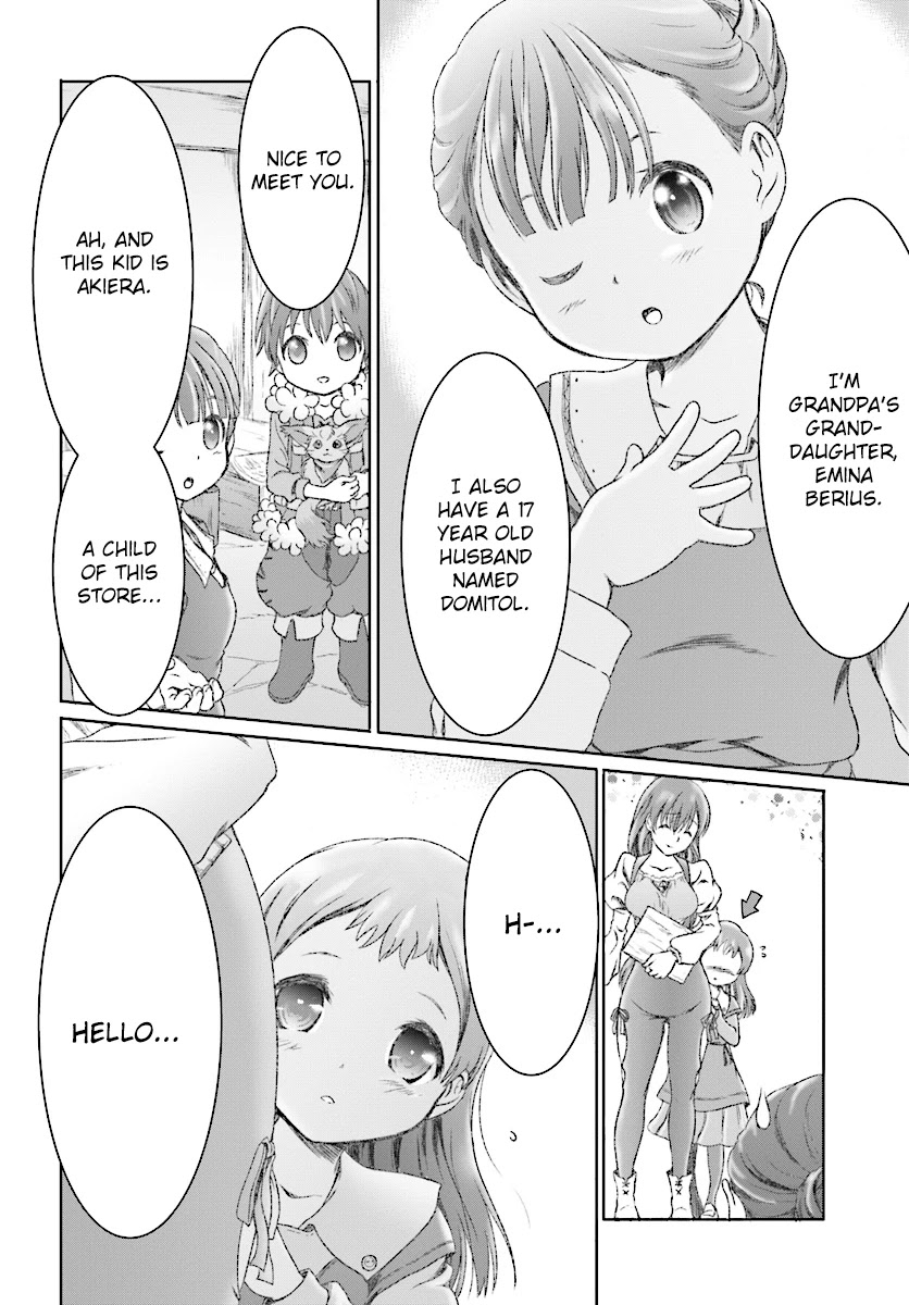 Mahou Tsukai de Hikikomori?: Mofumofu Igai to mo Kokoro wo Kayowaseyou Monogatari Chapter 6 page 18 - Chapter 6
