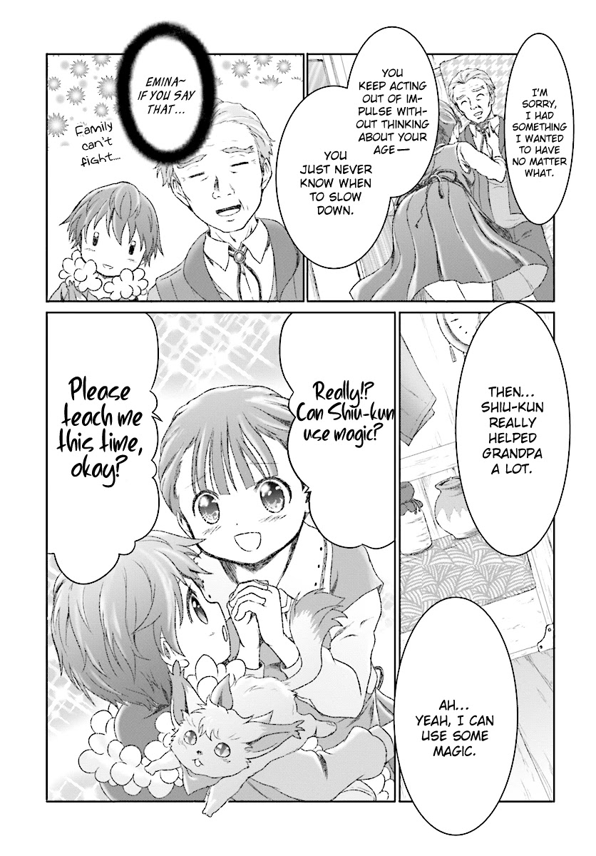 Mahou Tsukai de Hikikomori?: Mofumofu Igai to mo Kokoro wo Kayowaseyou Monogatari Chapter 7 page 3 - Chapter 7