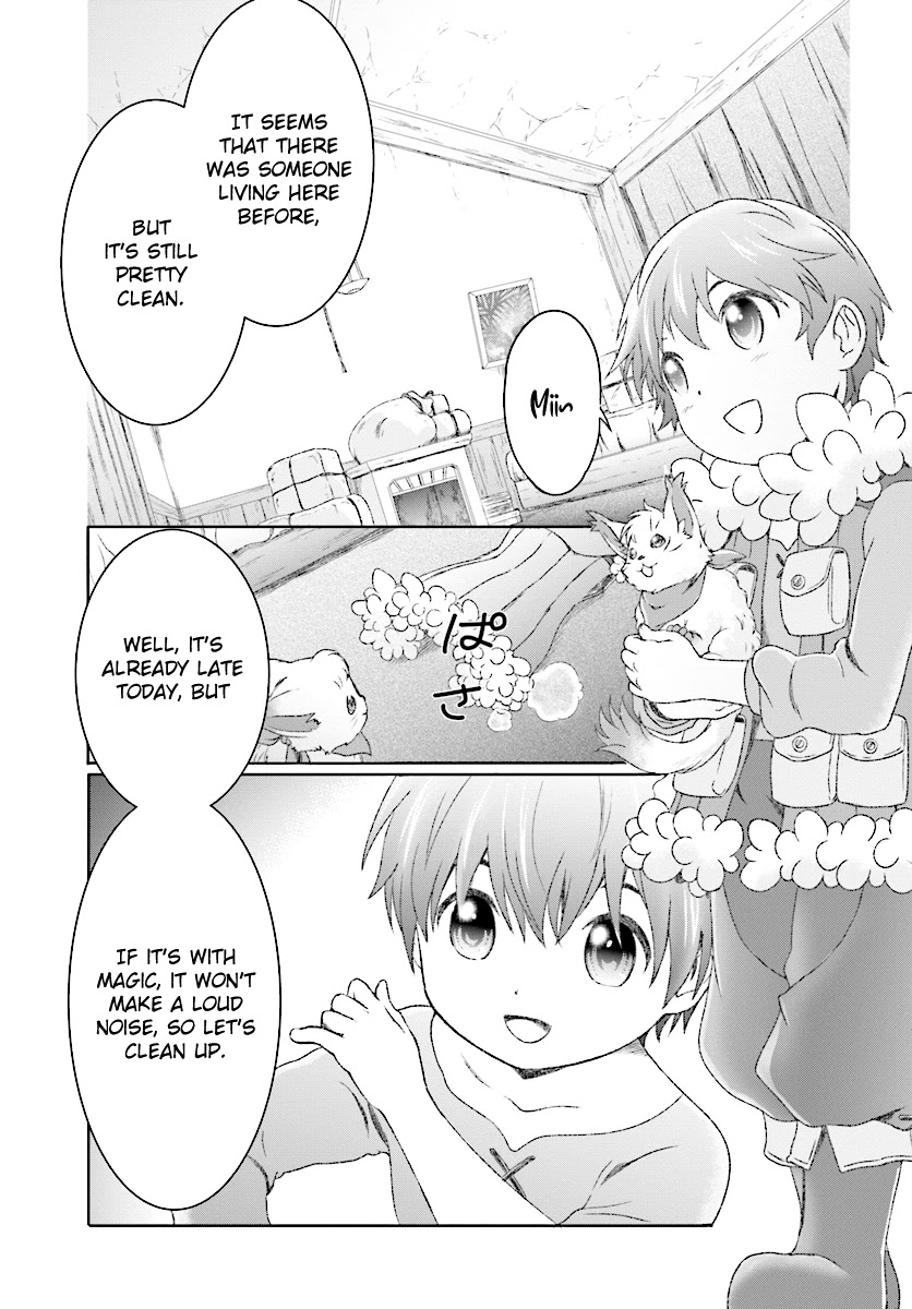 Mahou Tsukai de Hikikomori?: Mofumofu Igai to mo Kokoro wo Kayowaseyou Monogatari Chapter 7 page 7 - Chapter 7