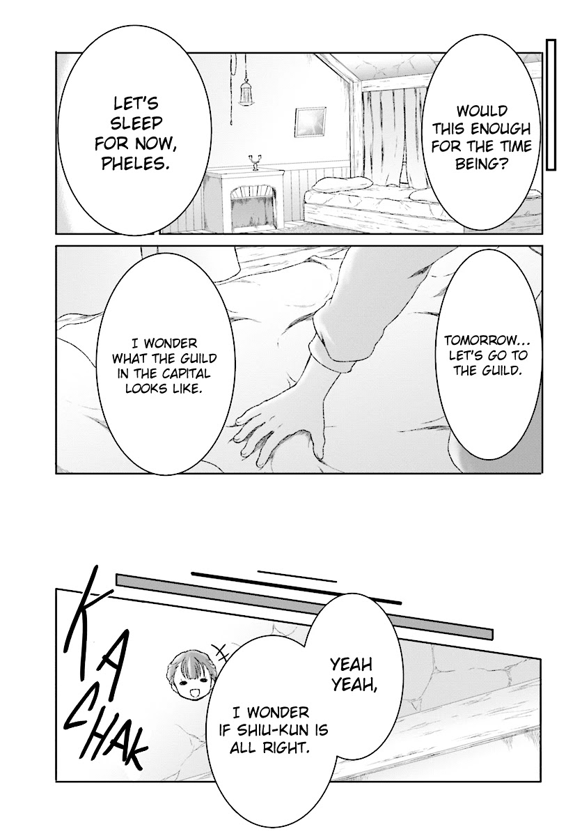 Mahou Tsukai de Hikikomori?: Mofumofu Igai to mo Kokoro wo Kayowaseyou Monogatari Chapter 7 page 9 - Chapter 7