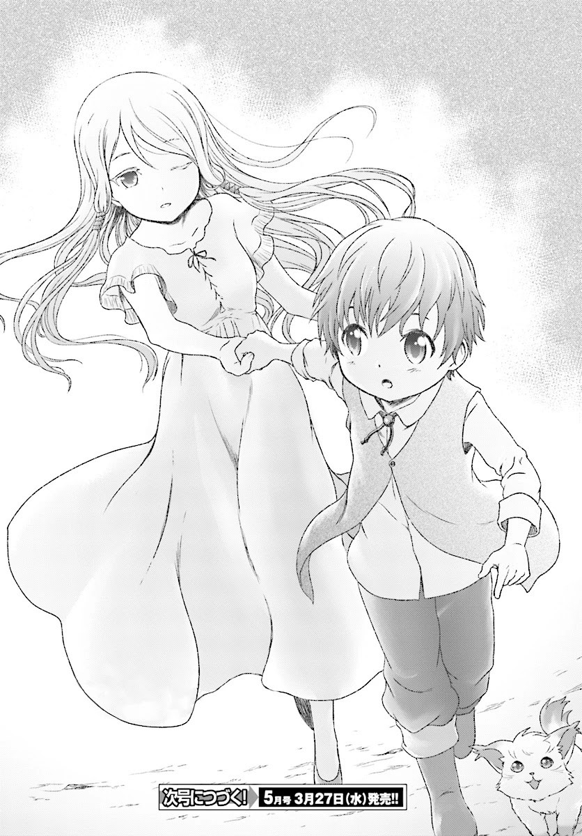 Mahou Tsukai de Hikikomori?: Mofumofu Igai to mo Kokoro wo Kayowaseyou Monogatari Chapter 8 page 10 - Chapter 8