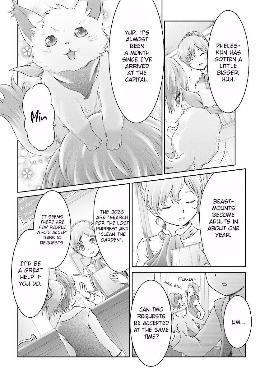 Mahou Tsukai de Hikikomori?: Mofumofu Igai to mo Kokoro wo Kayowaseyou Monogatari Chapter 8 page 2 - Chapter 8