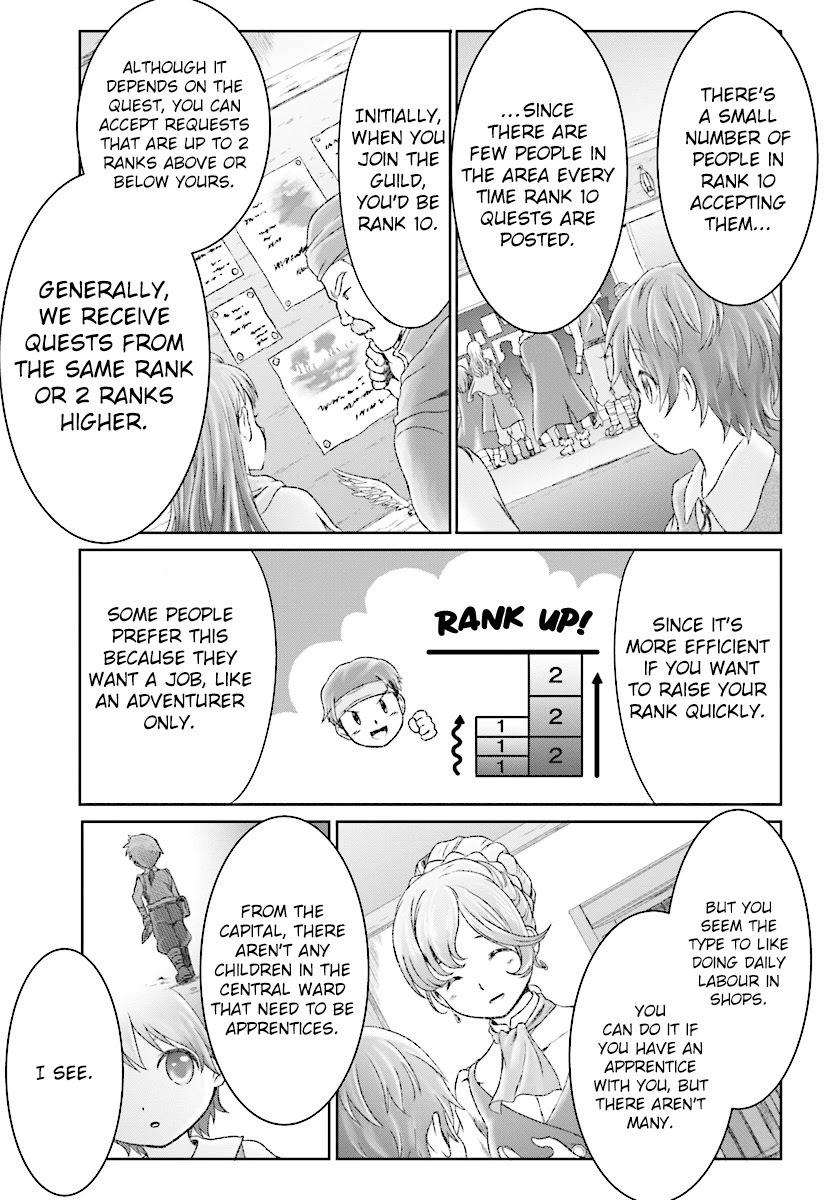Mahou Tsukai de Hikikomori?: Mofumofu Igai to mo Kokoro wo Kayowaseyou Monogatari Chapter 8 page 3 - Chapter 8
