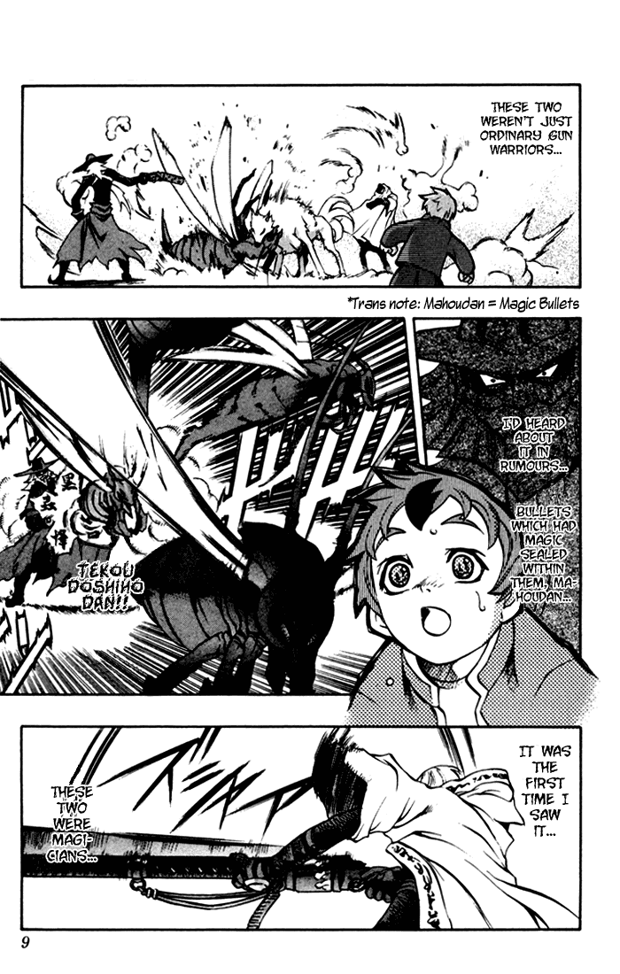 Mahou Tsukai Kurohime Chapter 1 page 10 - Chapter 1: The Captured Himeko