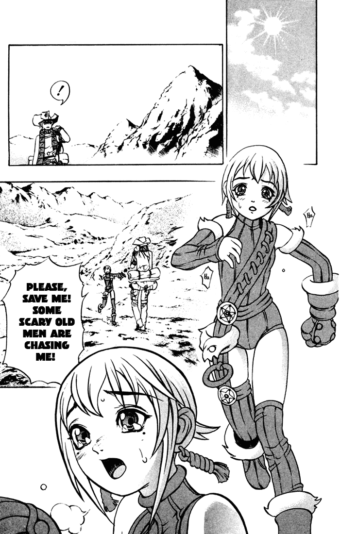 Mahou Tsukai Kurohime Chapter 1 page 16 - Chapter 1: The Captured Himeko