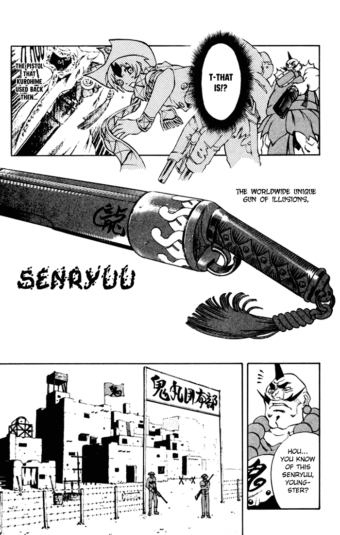 Mahou Tsukai Kurohime Chapter 1 page 20 - Chapter 1: The Captured Himeko
