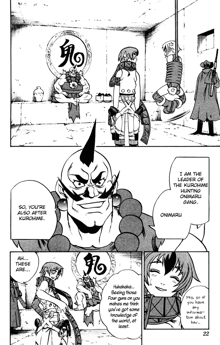 Mahou Tsukai Kurohime Chapter 1 page 21 - Chapter 1: The Captured Himeko