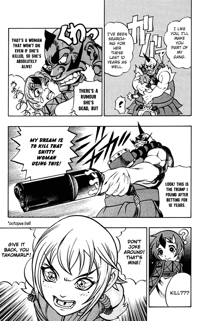 Mahou Tsukai Kurohime Chapter 1 page 22 - Chapter 1: The Captured Himeko