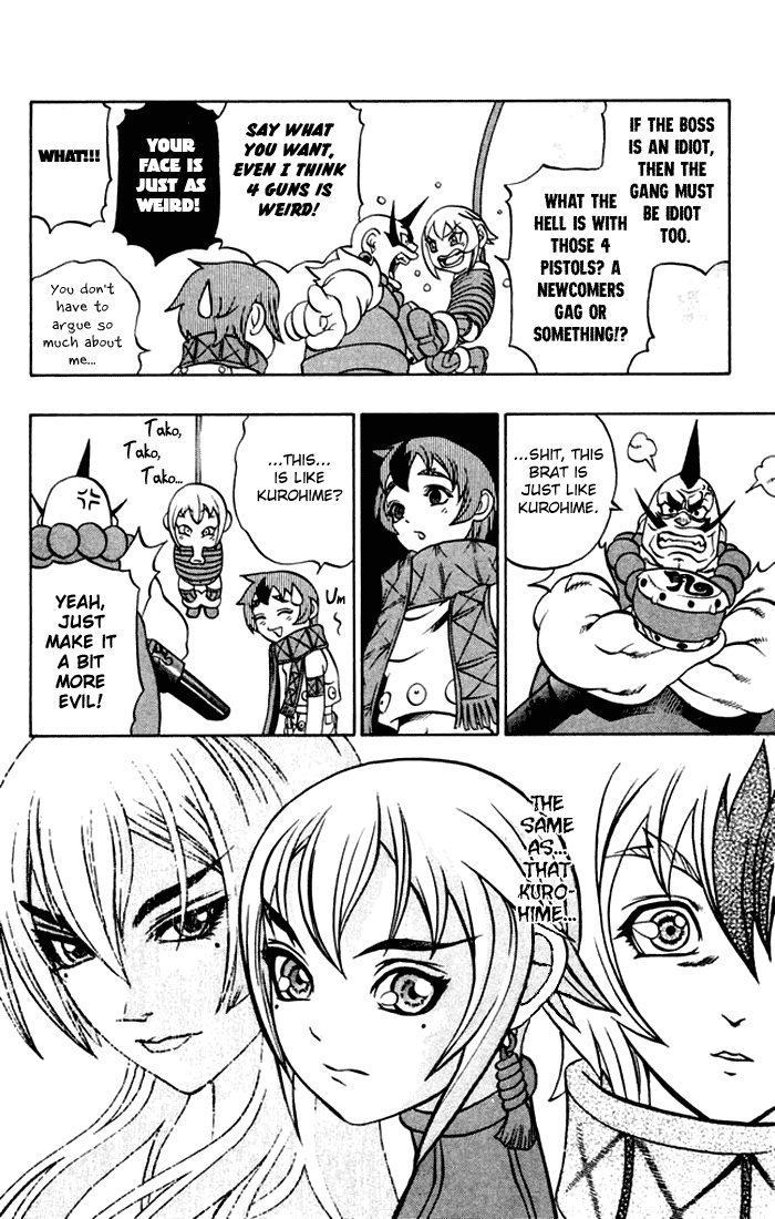 Mahou Tsukai Kurohime Chapter 1 page 24 - Chapter 1: The Captured Himeko