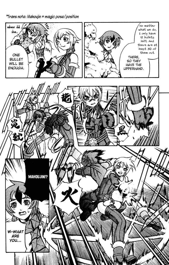 Mahou Tsukai Kurohime Chapter 1 page 34 - Chapter 1: The Captured Himeko
