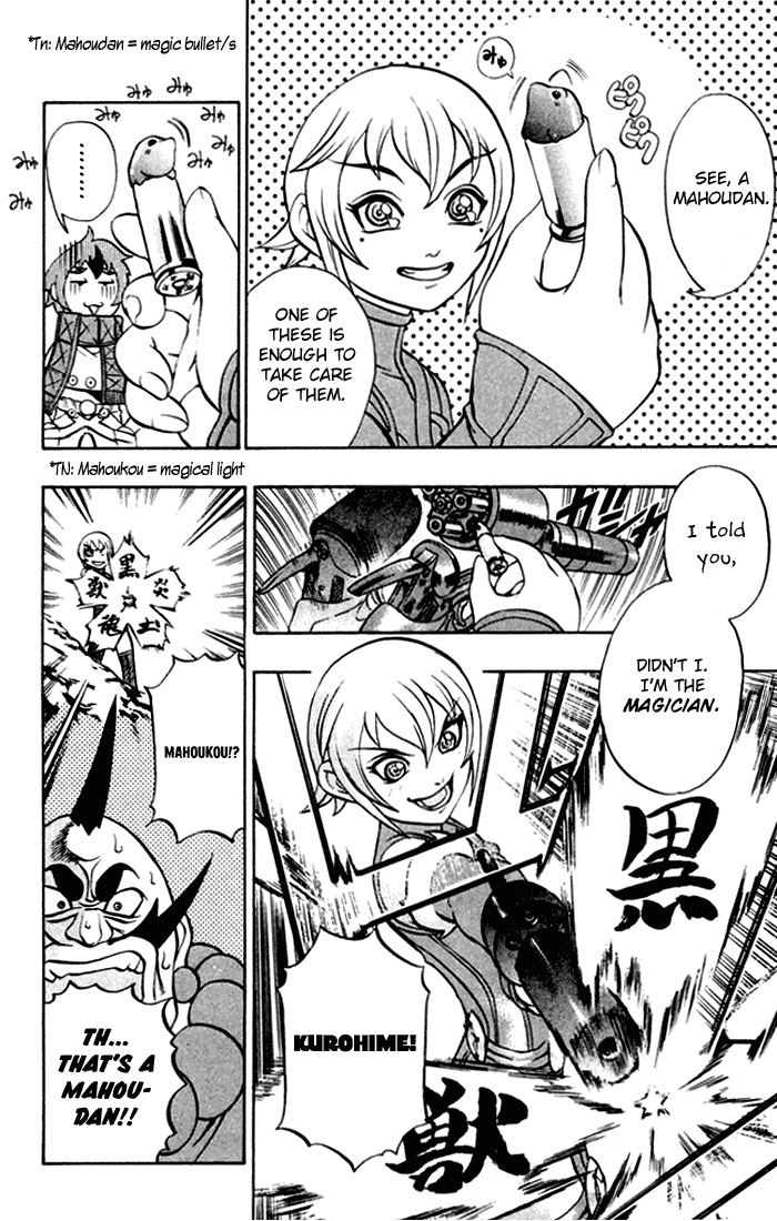 Mahou Tsukai Kurohime Chapter 1 page 35 - Chapter 1: The Captured Himeko