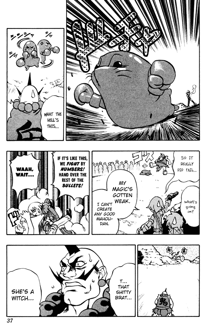 Mahou Tsukai Kurohime Chapter 1 page 36 - Chapter 1: The Captured Himeko