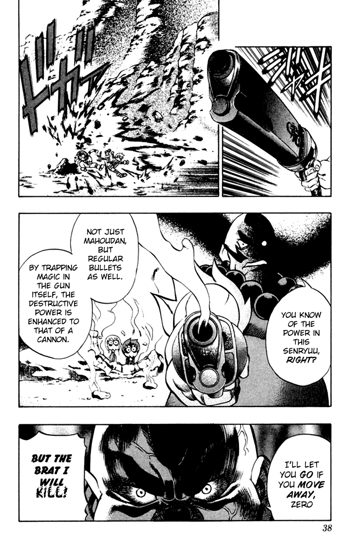 Mahou Tsukai Kurohime Chapter 1 page 37 - Chapter 1: The Captured Himeko
