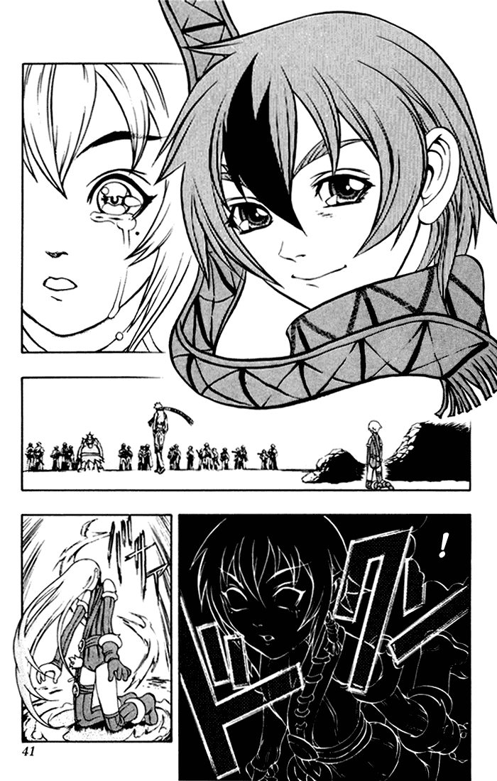 Mahou Tsukai Kurohime Chapter 1 page 40 - Chapter 1: The Captured Himeko