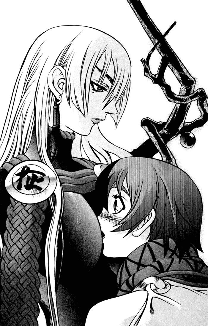 Mahou Tsukai Kurohime Chapter 1 page 43 - Chapter 1: The Captured Himeko