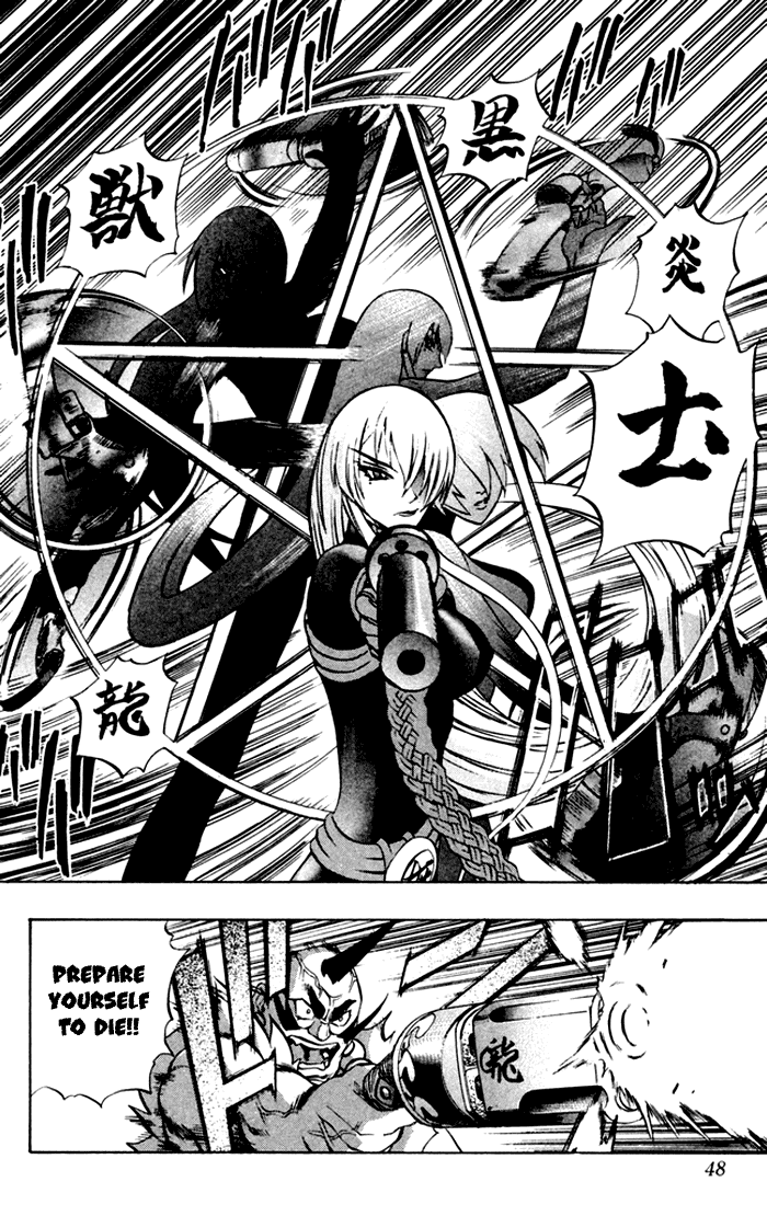 Mahou Tsukai Kurohime Chapter 1 page 47 - Chapter 1: The Captured Himeko