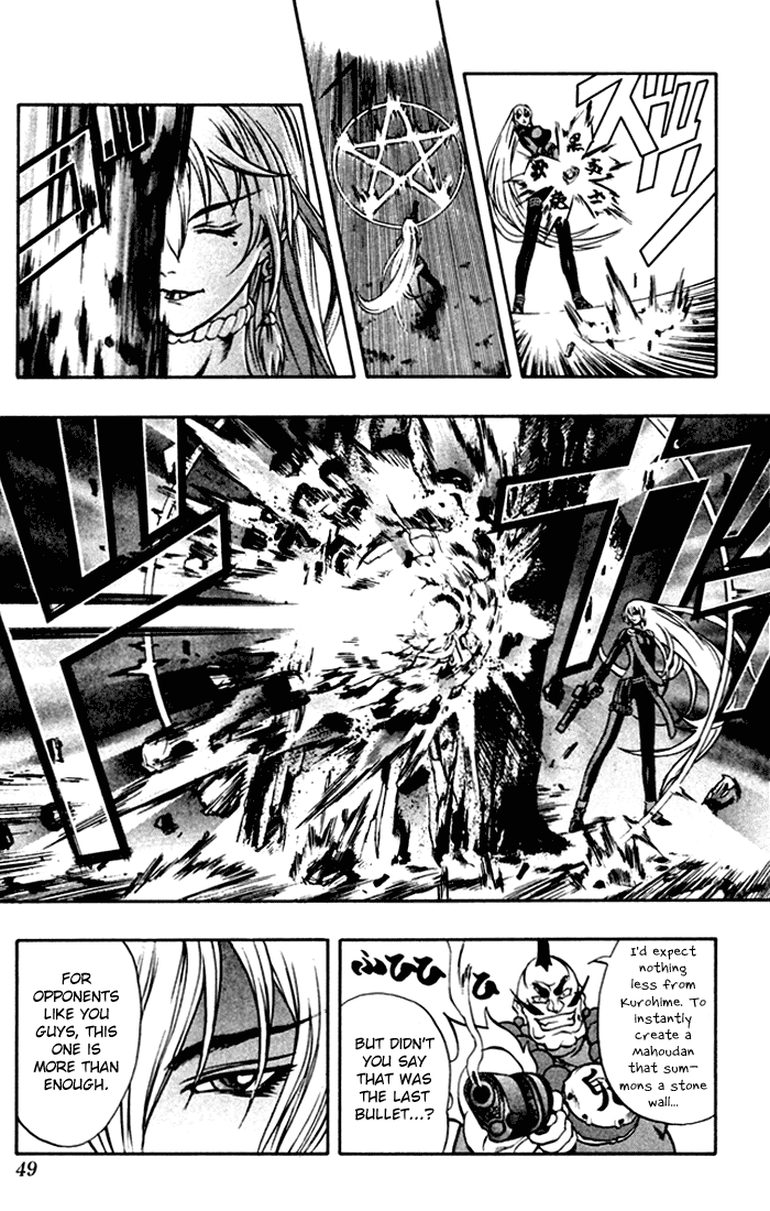 Mahou Tsukai Kurohime Chapter 1 page 48 - Chapter 1: The Captured Himeko