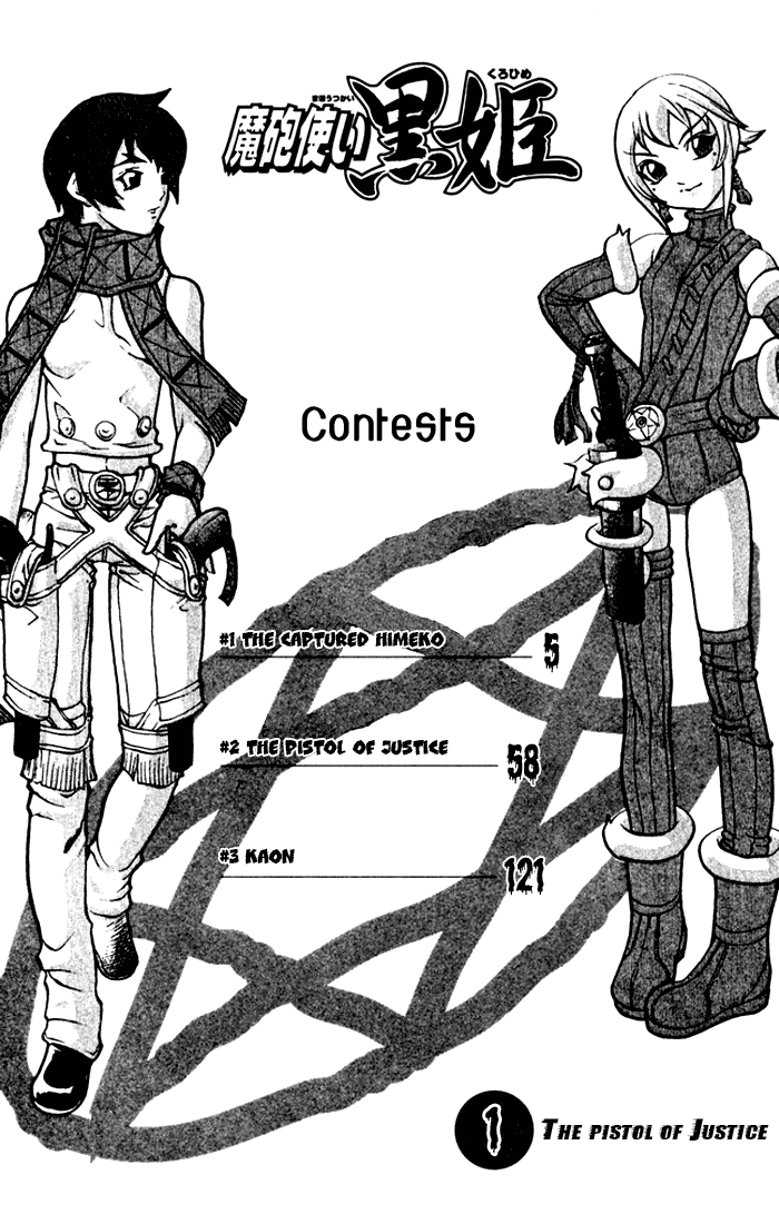Mahou Tsukai Kurohime Chapter 1 page 5 - Chapter 1: The Captured Himeko