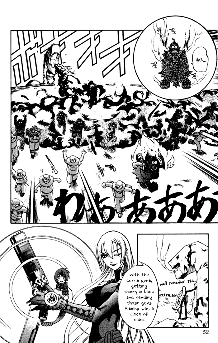 Mahou Tsukai Kurohime Chapter 1 page 51 - Chapter 1: The Captured Himeko