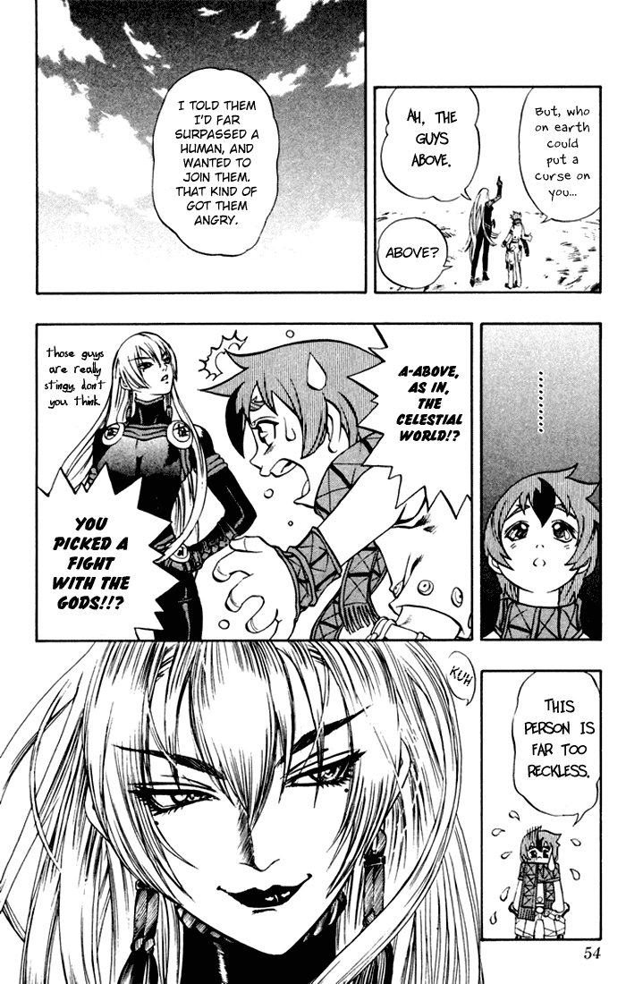 Mahou Tsukai Kurohime Chapter 1 page 53 - Chapter 1: The Captured Himeko