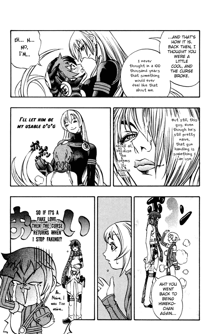 Mahou Tsukai Kurohime Chapter 1 page 54 - Chapter 1: The Captured Himeko
