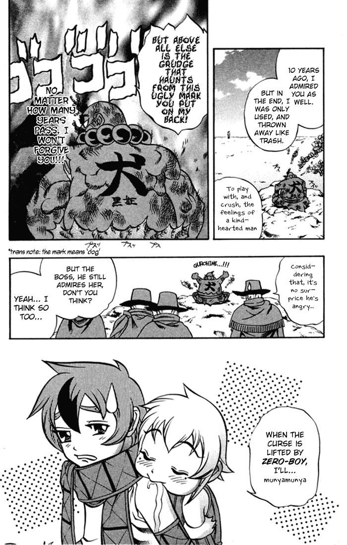 Mahou Tsukai Kurohime Chapter 1 page 56 - Chapter 1: The Captured Himeko
