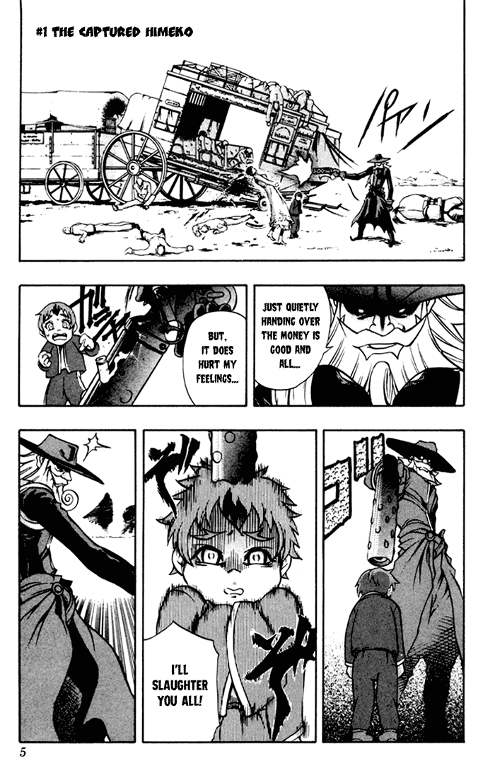Mahou Tsukai Kurohime Chapter 1 page 6 - Chapter 1: The Captured Himeko