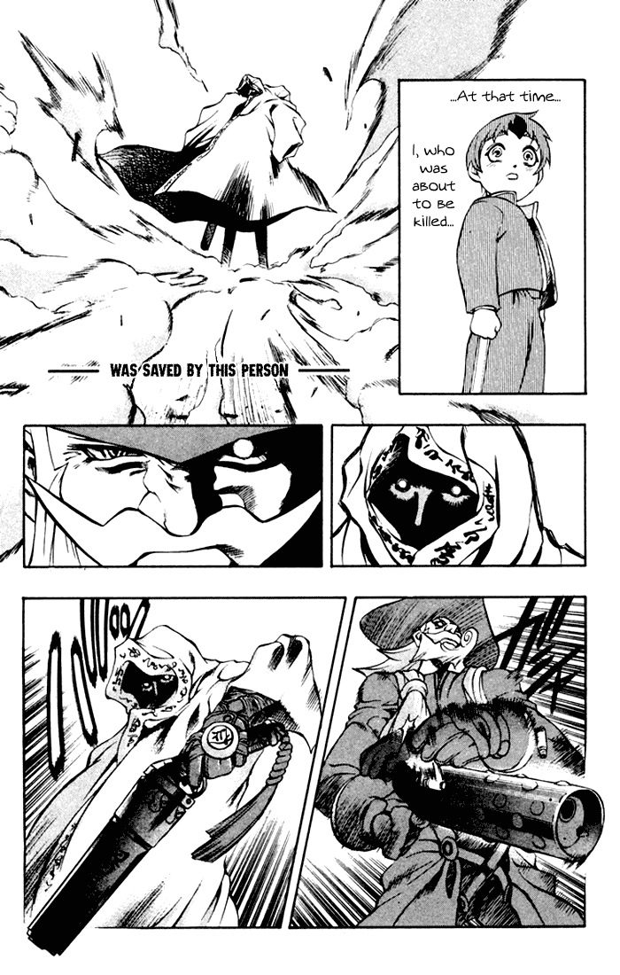 Mahou Tsukai Kurohime Chapter 1 page 8 - Chapter 1: The Captured Himeko