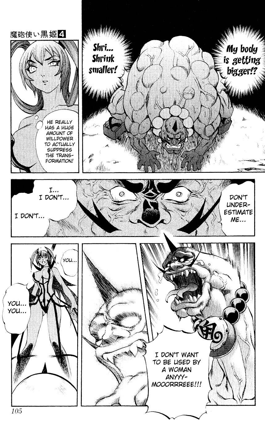 Mahou Tsukai Kurohime Chapter 10 page 12 - Chapter 10: Shinigami Angel (Part 2)