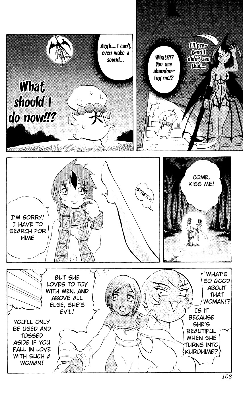 Mahou Tsukai Kurohime Chapter 10 page 15 - Chapter 10: Shinigami Angel (Part 2)