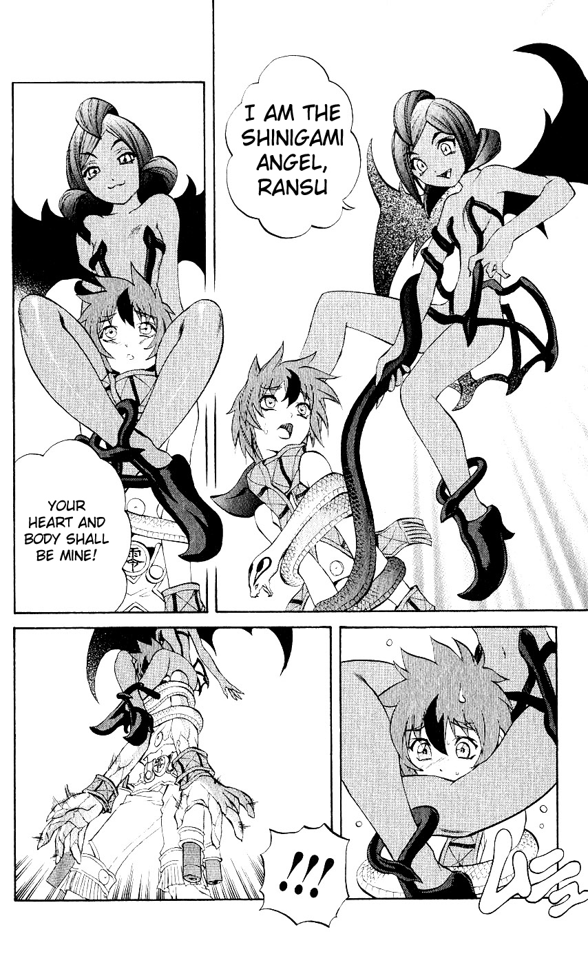 Mahou Tsukai Kurohime Chapter 10 page 17 - Chapter 10: Shinigami Angel (Part 2)