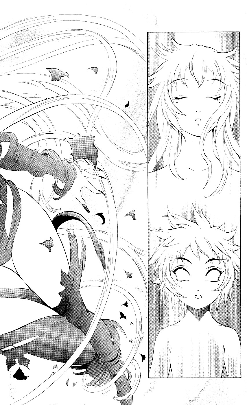 Mahou Tsukai Kurohime Chapter 10 page 23 - Chapter 10: Shinigami Angel (Part 2)